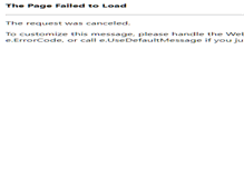 Tablet Screenshot of jira.meltwater.com